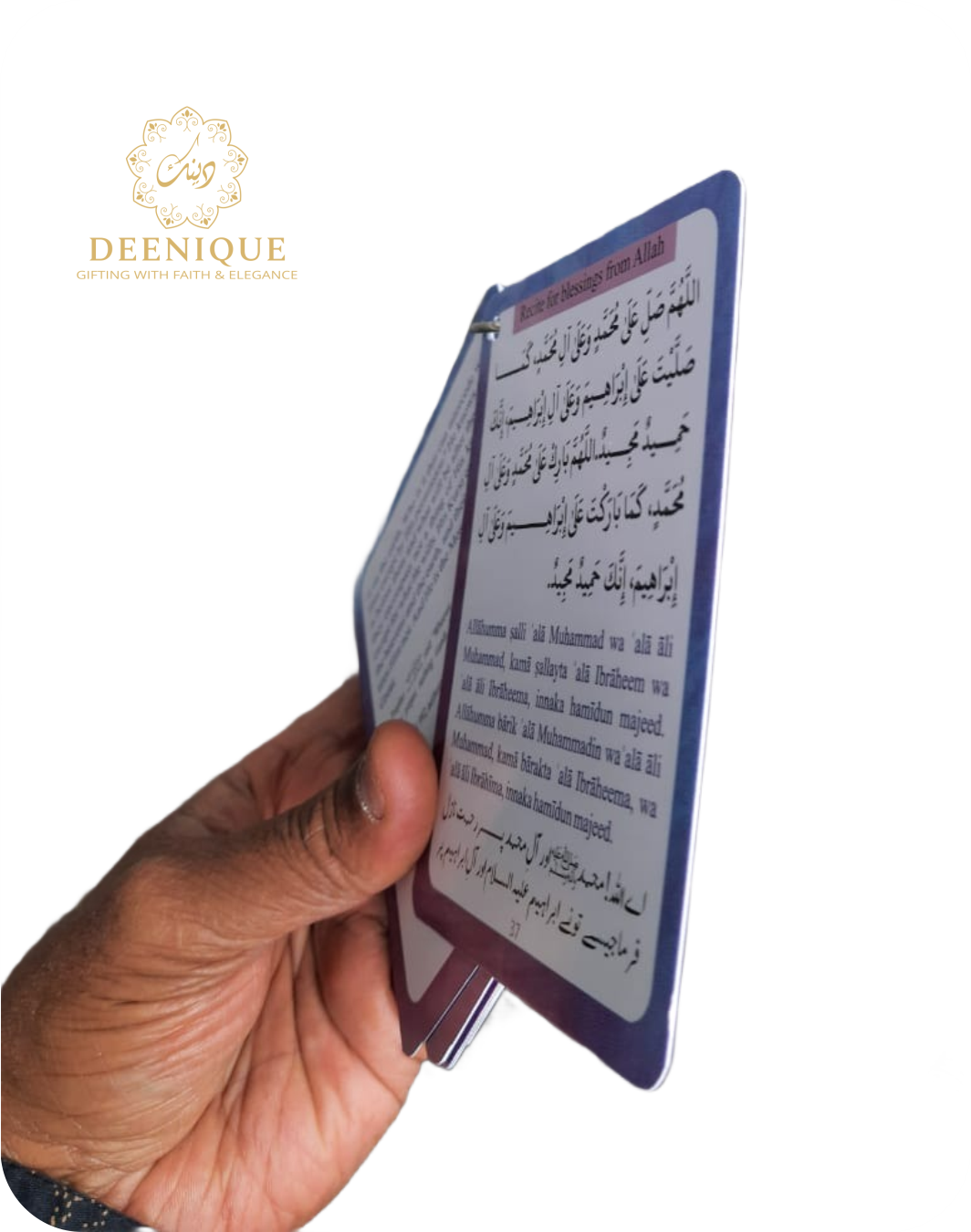 Morning & Evening Azkaar Dua Cards