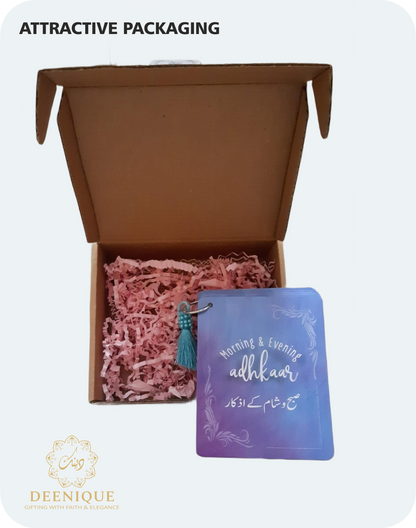 Morning & Evening Azkaar Dua Cards