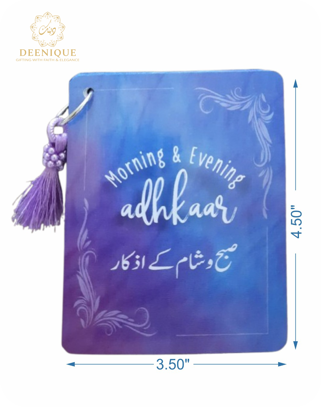 Morning & Evening Azkaar Dua Cards