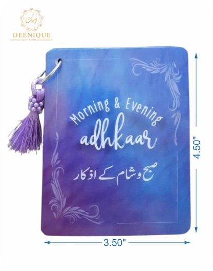 Morning & Evening Azkaar Dua Cards