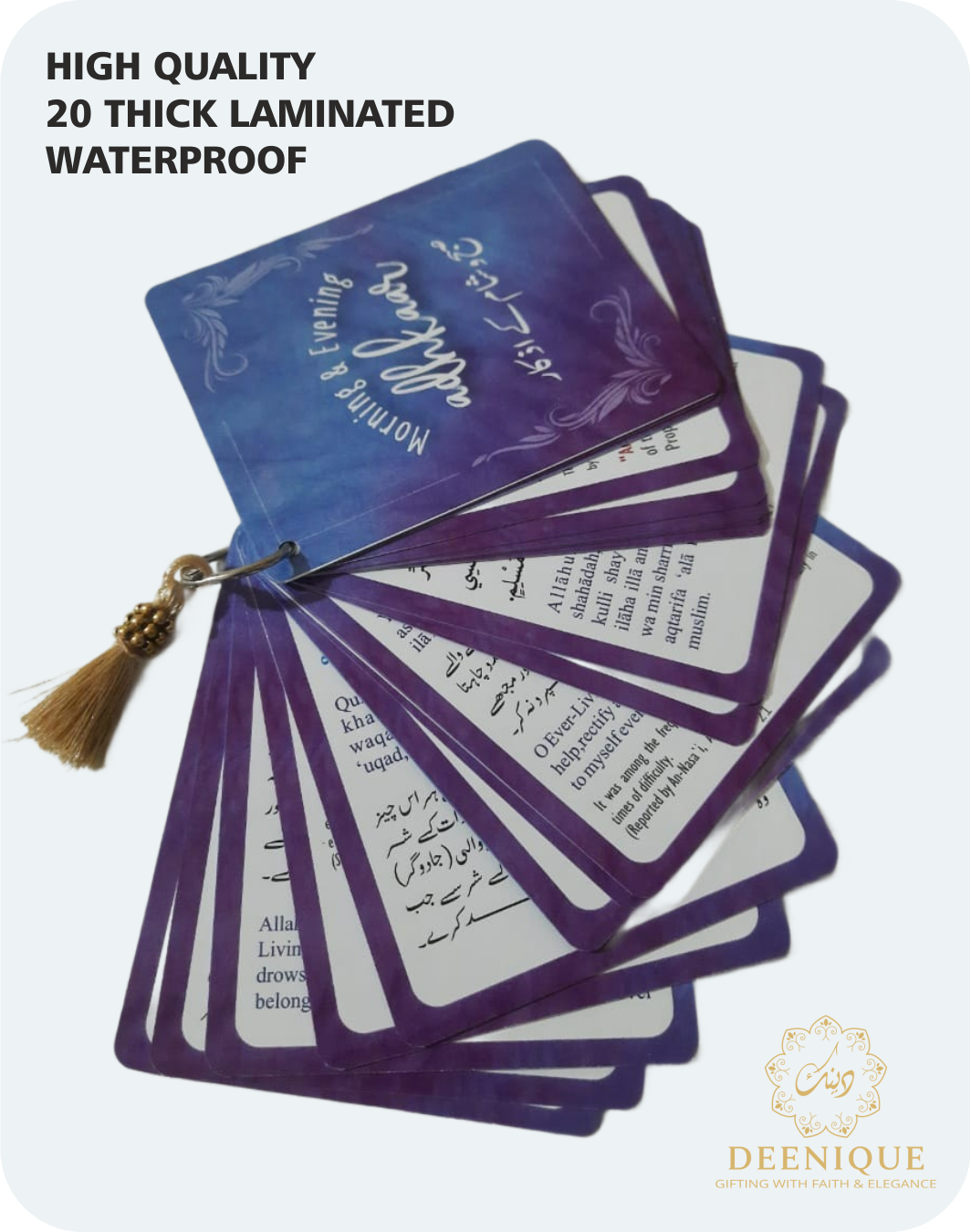 Morning & Evening Azkaar Dua Cards