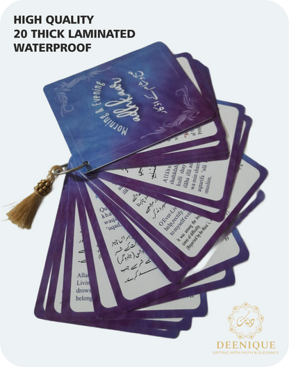 Morning & Evening Azkaar Dua Cards