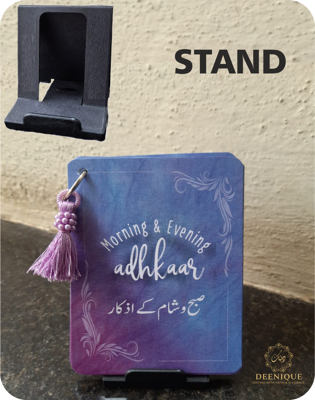 Morning & Evening Azkaar Dua Cards