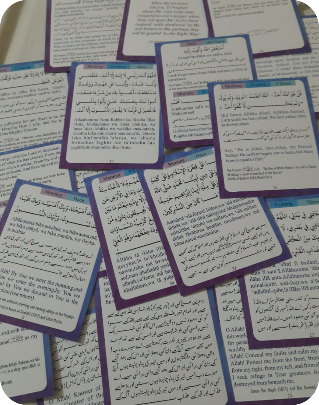 Morning & Evening Azkaar Dua Cards