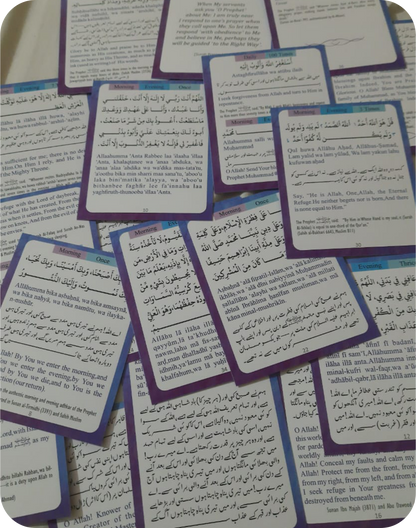 Morning & Evening Azkaar Dua Cards